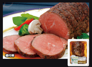 国内産牛モモのポワレ