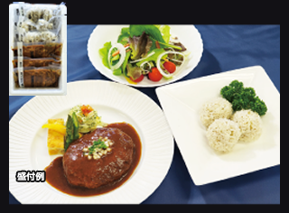 北海道産豚の焼売もち米蒸し　オリジナルハンバーグセット