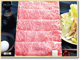 和牛ロースすきやき