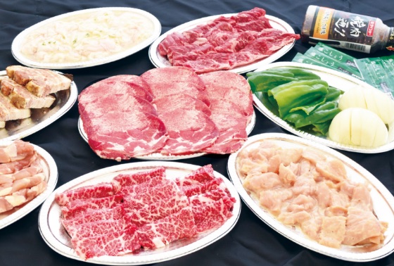 味覚パック